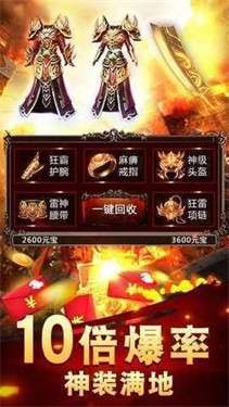 黑色都市图2