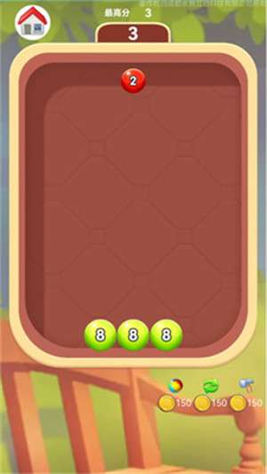 2048球球图2