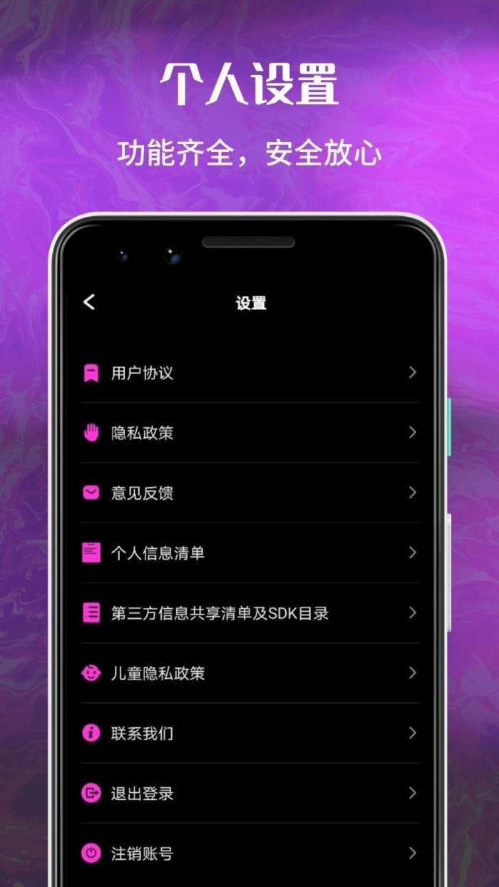 大香蕉图4