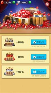 金库保卫战手机版图2