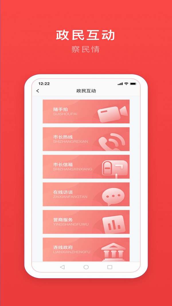安馨图1
