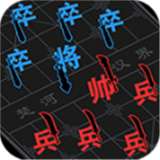 汉字攻防战内置菜单mod