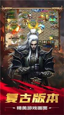鸿图寻龙探宝图2