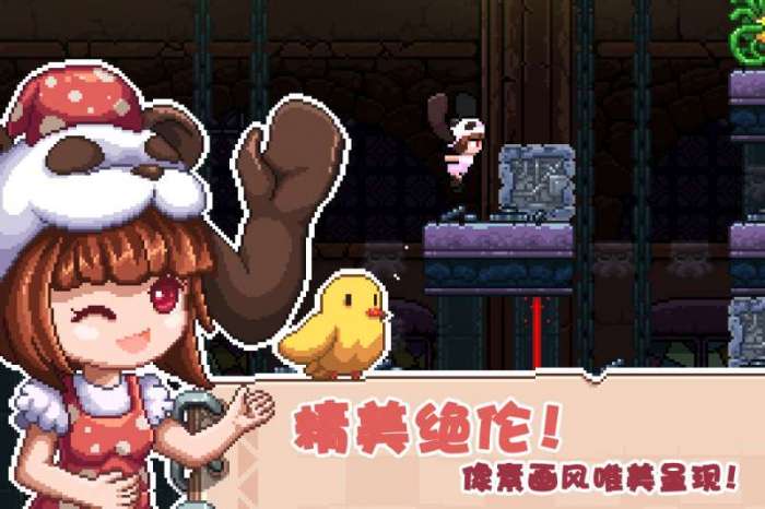 幻境双生图3