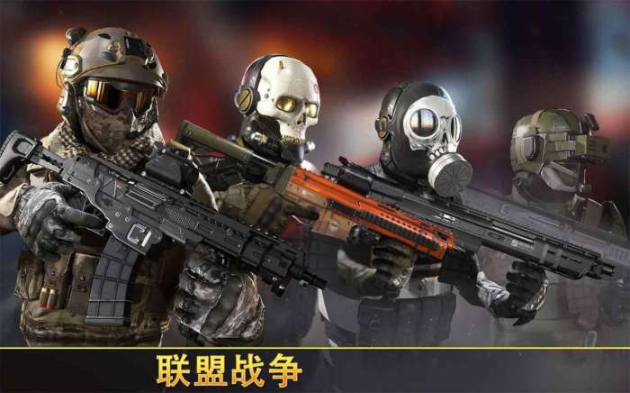 先锋精英射击全枪械解锁图1
