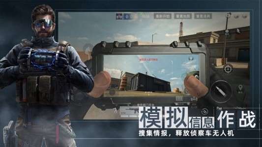 代号F2图3