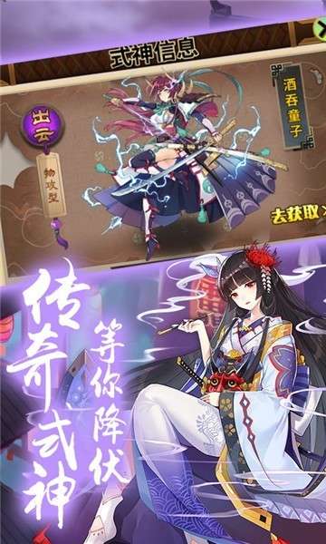 精灵战纪红包版图1