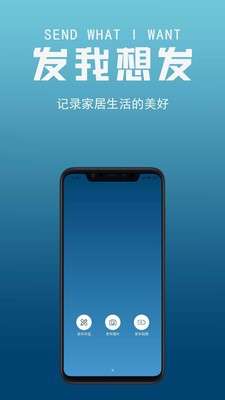 由度邻选图3