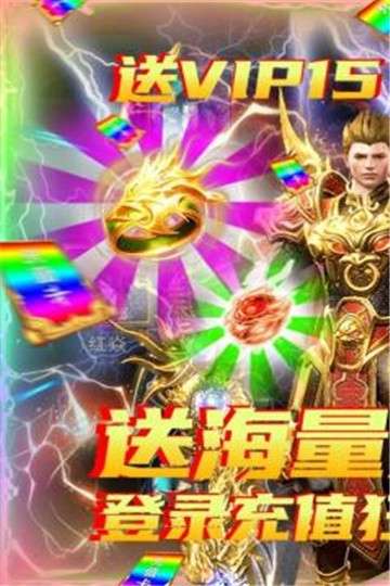 猎人王暗黑专属图2
