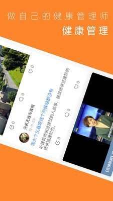 5S驿站图3