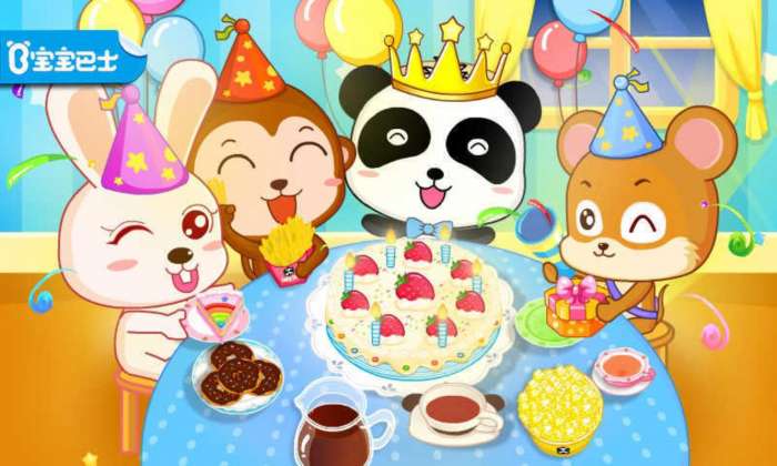 宝宝生日派对图1