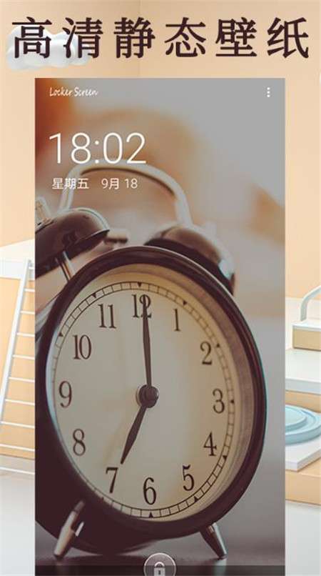 彩刷子壁纸图2