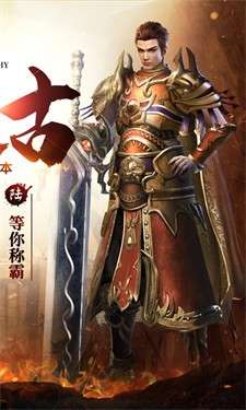 釜底抽薪图2