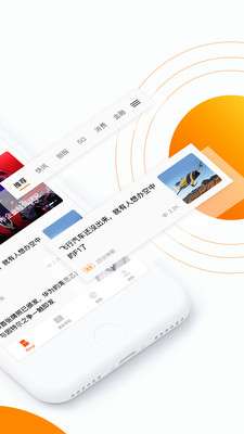 创业邦图2