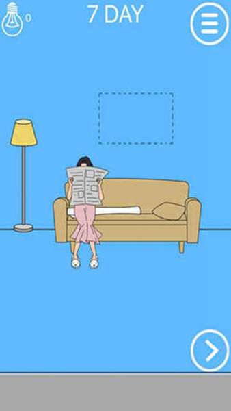 帮妈妈把辣条藏起来 图1
