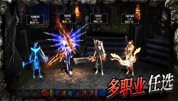 盛京沉默火龙版图2