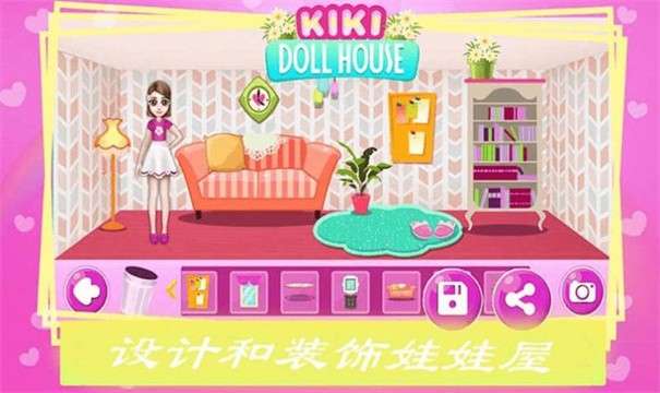 公主宝贝装饰房间图5