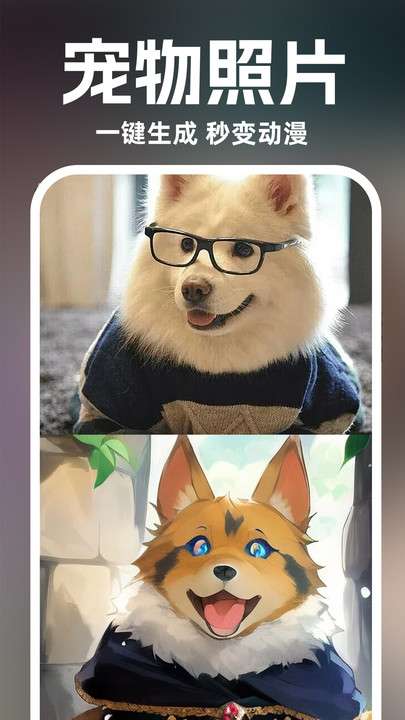 AI绘画设计图1