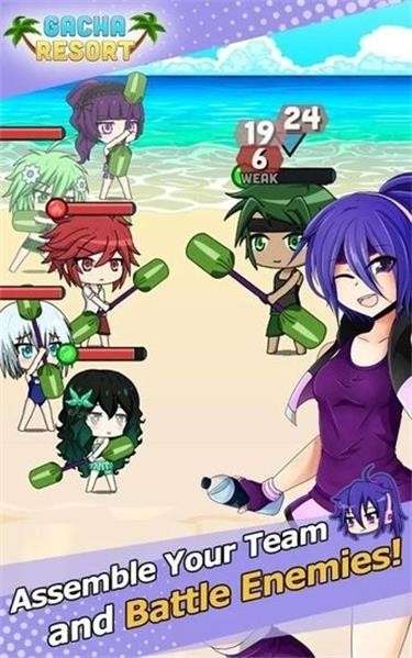 加查度假村最新版图1