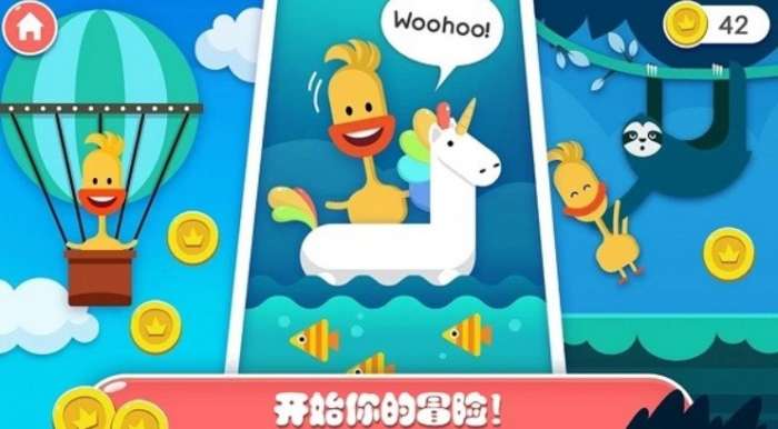 迷你乐园探索森林游戏图3