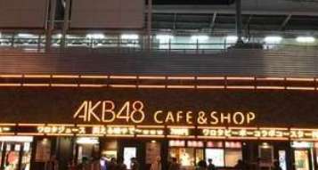 AKB48咖啡店模拟器图3