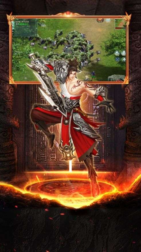 神行九歌仗剑天涯变态版图1