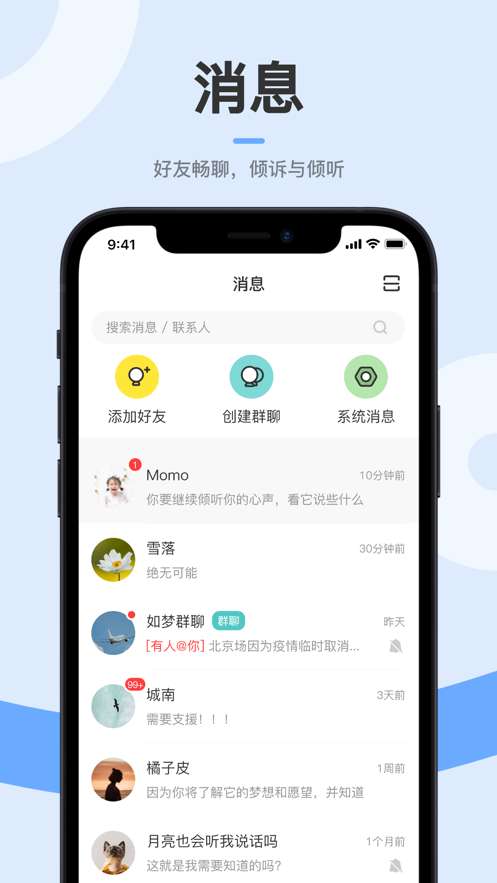 七里阁图1