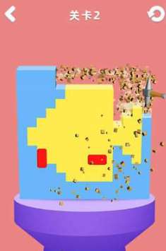 锤子高手图3