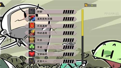 噼里啪啦游戏图3