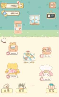 佩奇庄园图1