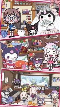 米加托卡小屋世界图2
