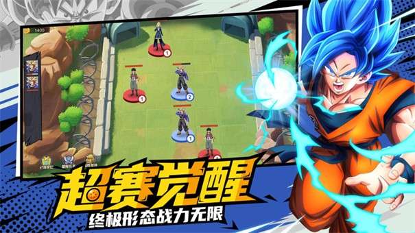 超赛龙珠图1