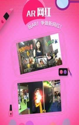 魔鬼相机图3