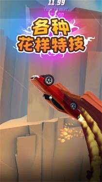 超特技的GT赛车图3