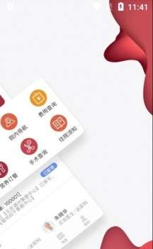北京图2
