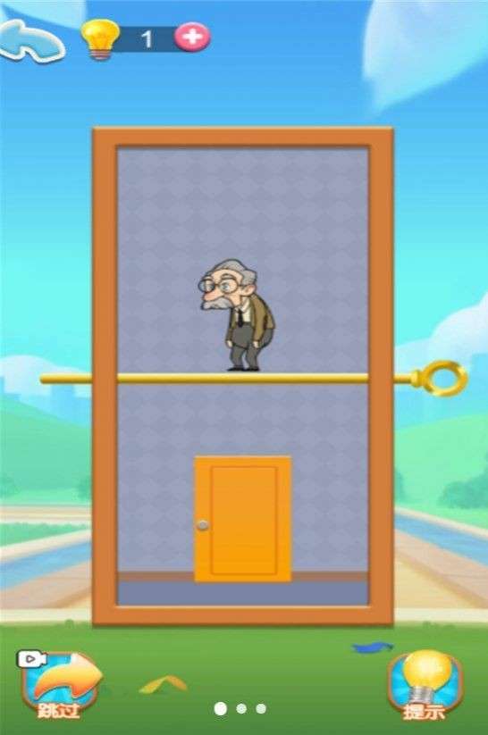 脑洞疯狂进化图1