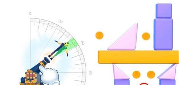 布偶爆破图1