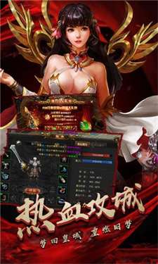 暗之魂传奇图2