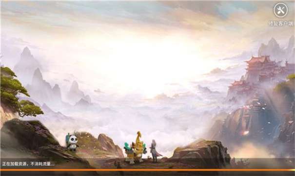 诸仙浮梦录图3