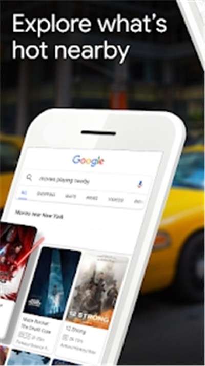 谷歌搜索镜像2024图2
