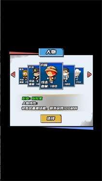 逃出生化镇内置菜单图1