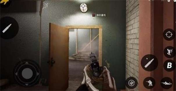 cod16单机版图1