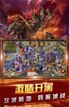 无限刀迷失图3