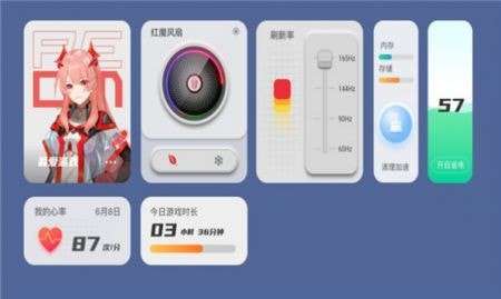 红魔姬图1