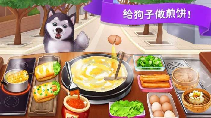 楼下的早餐店无限金币无限钻石图3