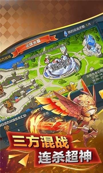 魔幻客栈变态版图3