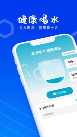 狻猊全能省电宝图1