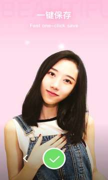 AI奇妙相机图4