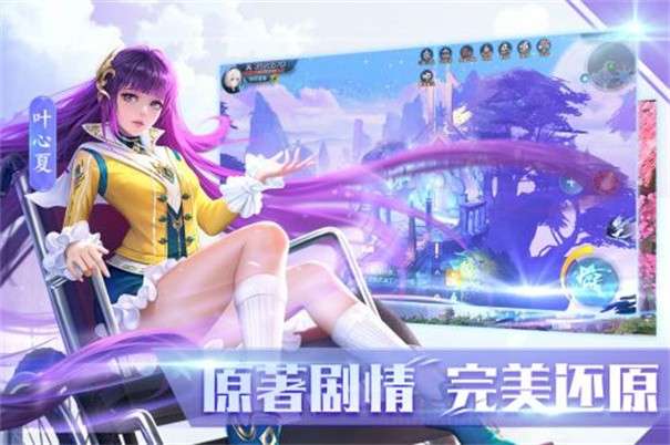 全职法师猎人大师图3