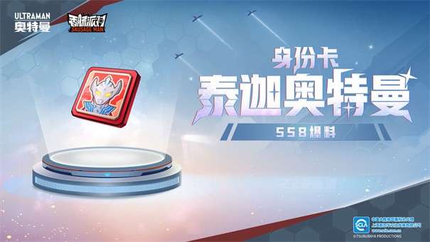 SdusdgeMdn香肠派对图5